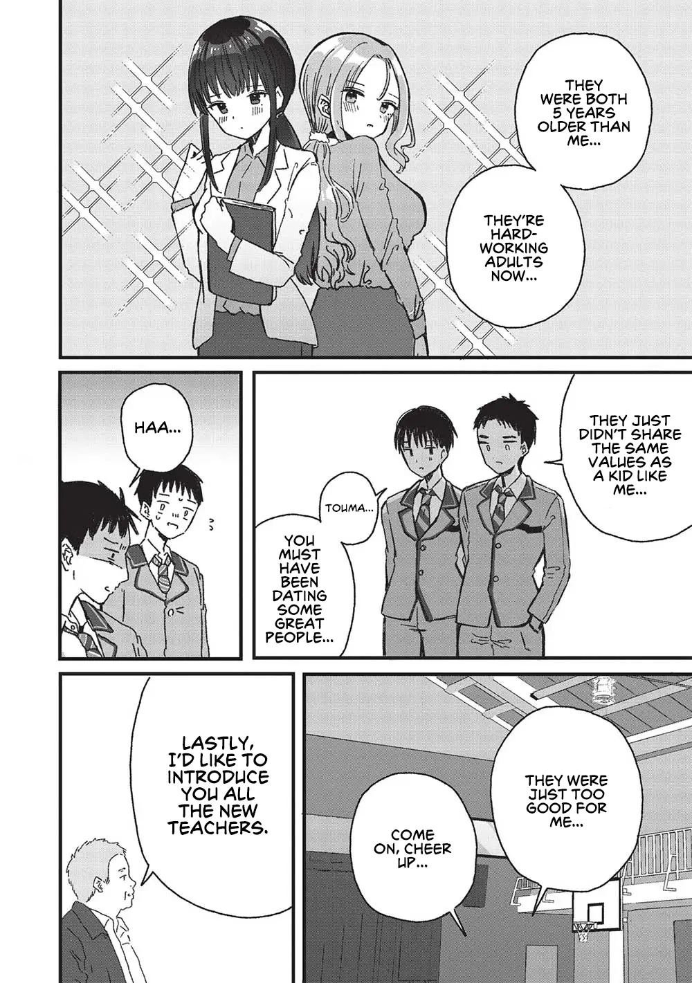 Motokano Sensei Wa, Choppiri Ecchi Na Katei Houmon De Kimi To No Ai Wo Hagukumitai. - Chapter 3