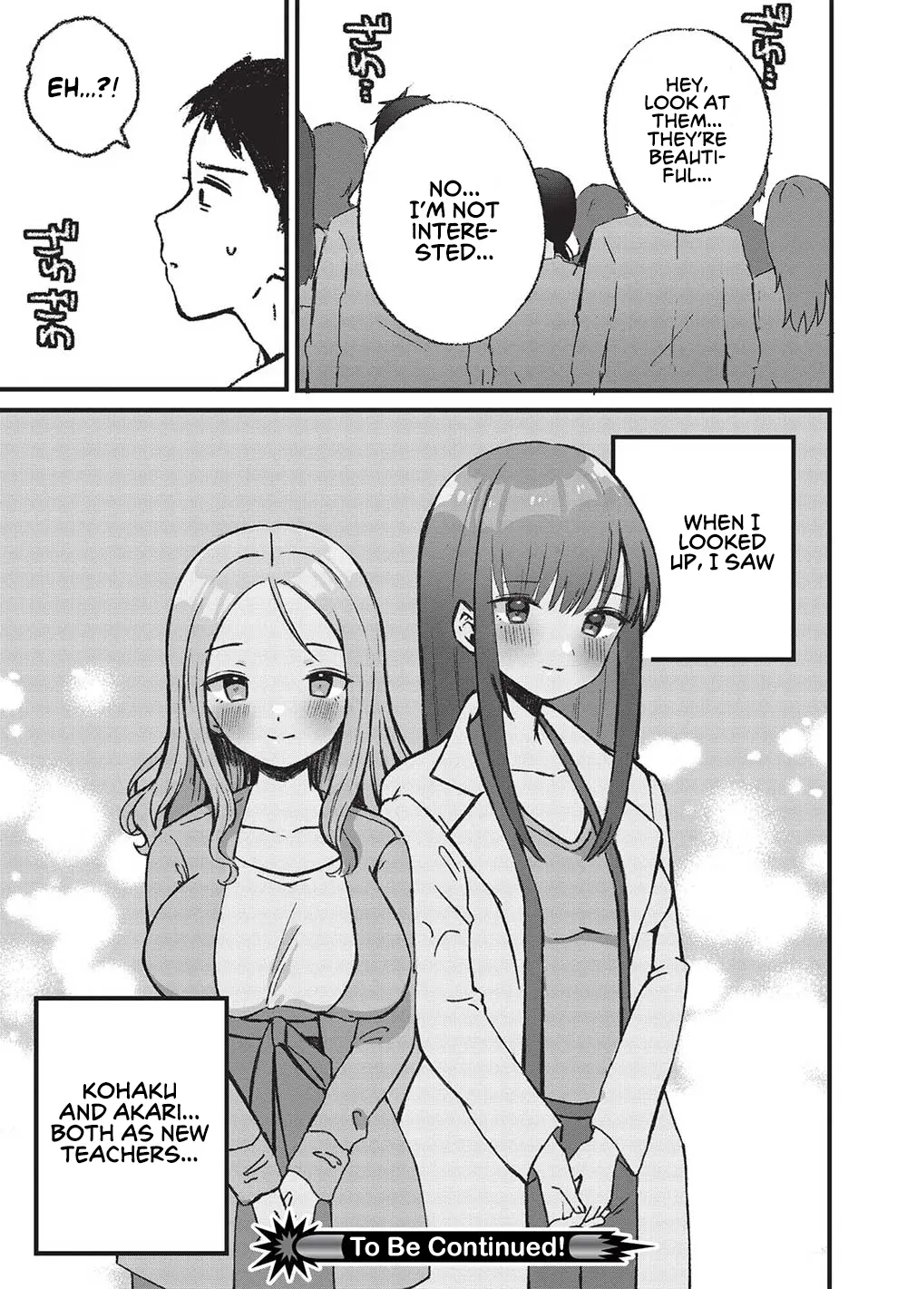 Motokano Sensei Wa, Choppiri Ecchi Na Katei Houmon De Kimi To No Ai Wo Hagukumitai. - Chapter 3