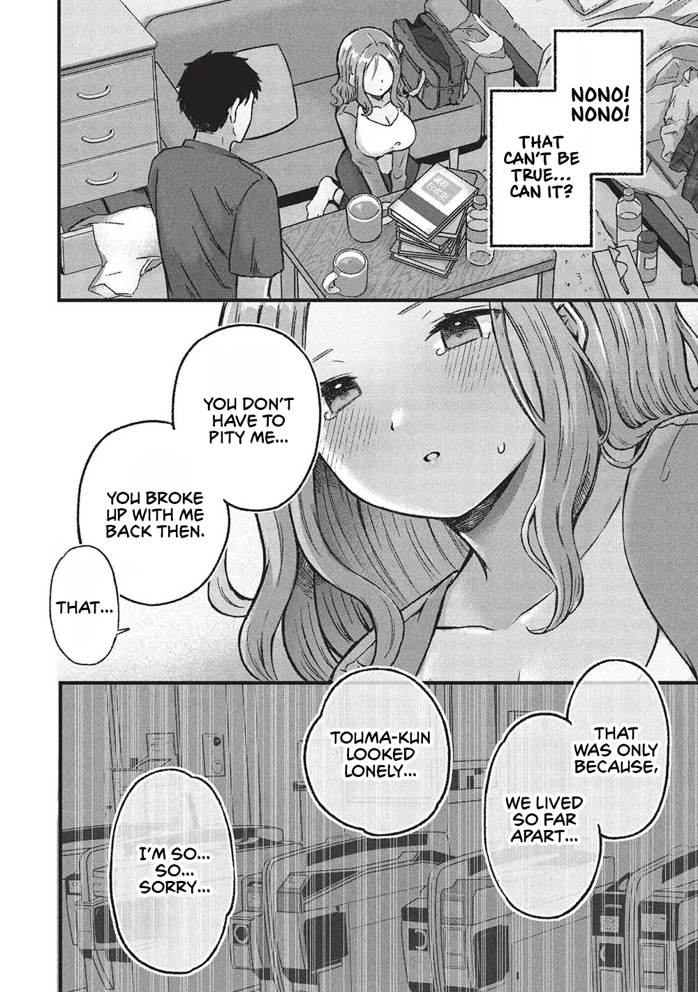 Motokano Sensei Wa, Choppiri Ecchi Na Katei Houmon De Kimi To No Ai Wo Hagukumitai. - Chapter 6