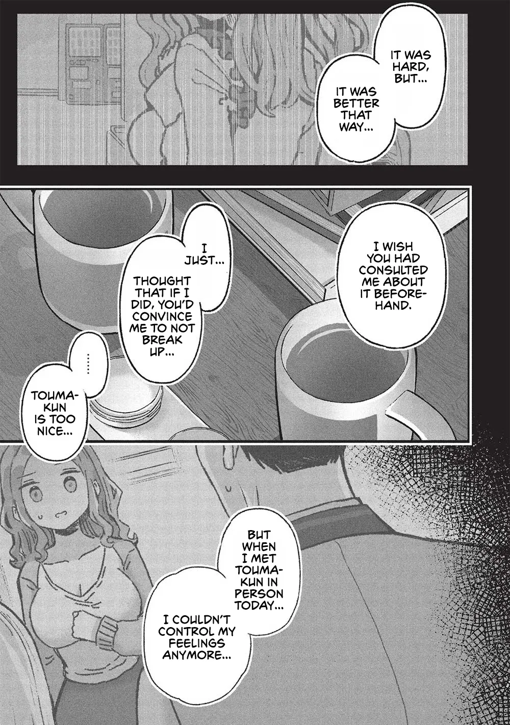 Motokano Sensei Wa, Choppiri Ecchi Na Katei Houmon De Kimi To No Ai Wo Hagukumitai. - Chapter 6