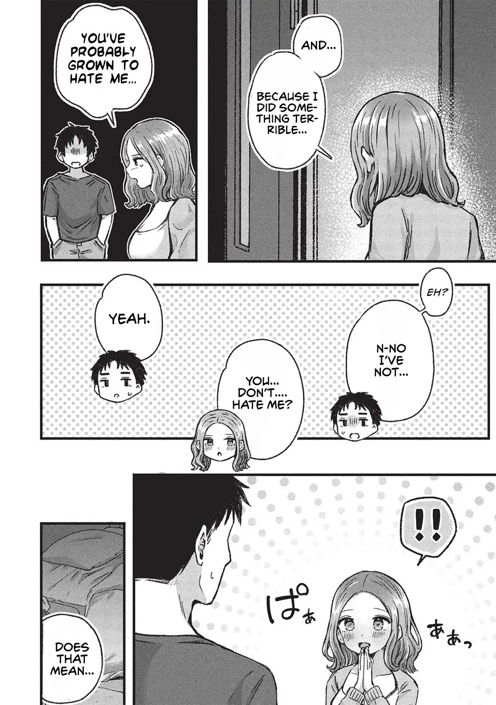 Motokano Sensei Wa, Choppiri Ecchi Na Katei Houmon De Kimi To No Ai Wo Hagukumitai. - Chapter 6