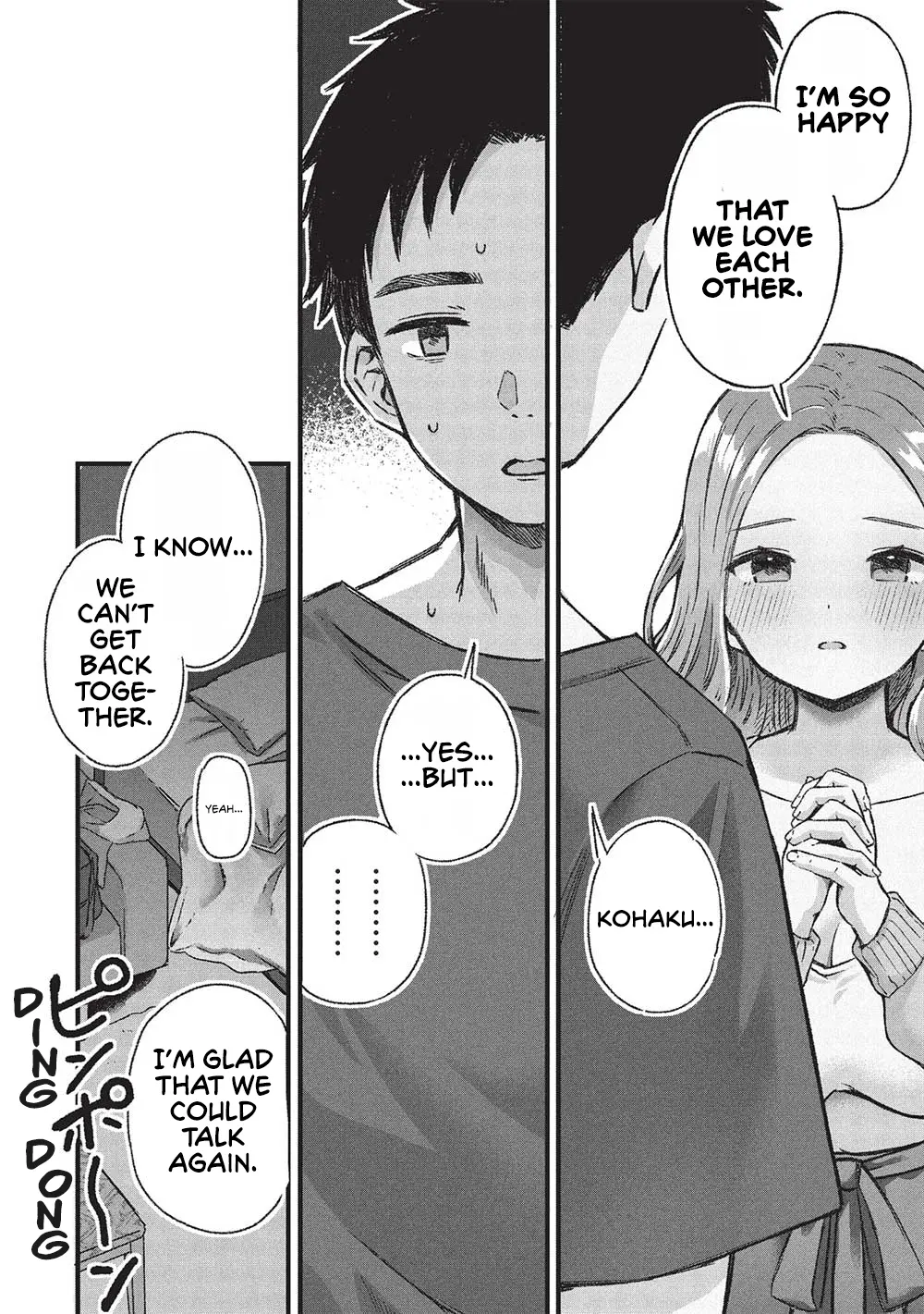 Motokano Sensei Wa, Choppiri Ecchi Na Katei Houmon De Kimi To No Ai Wo Hagukumitai. - Chapter 6