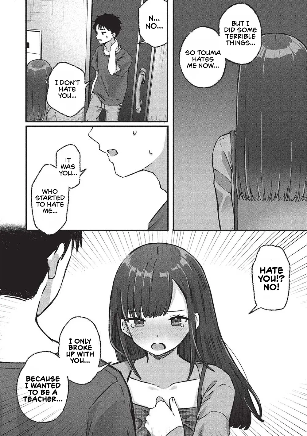 Motokano Sensei Wa, Choppiri Ecchi Na Katei Houmon De Kimi To No Ai Wo Hagukumitai. - Chapter 6