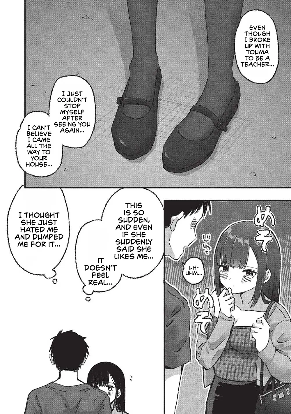 Motokano Sensei Wa, Choppiri Ecchi Na Katei Houmon De Kimi To No Ai Wo Hagukumitai. - Chapter 6