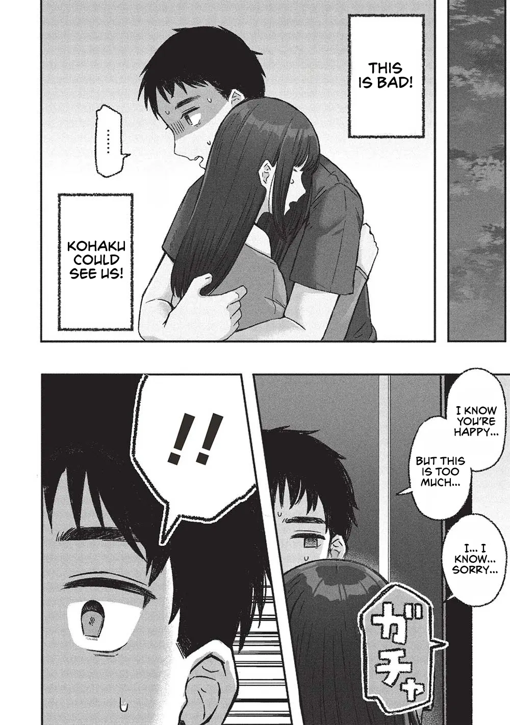 Motokano Sensei Wa, Choppiri Ecchi Na Katei Houmon De Kimi To No Ai Wo Hagukumitai. - Chapter 6