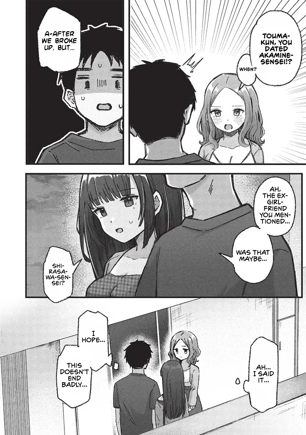 Motokano Sensei Wa, Choppiri Ecchi Na Katei Houmon De Kimi To No Ai Wo Hagukumitai. - Chapter 6