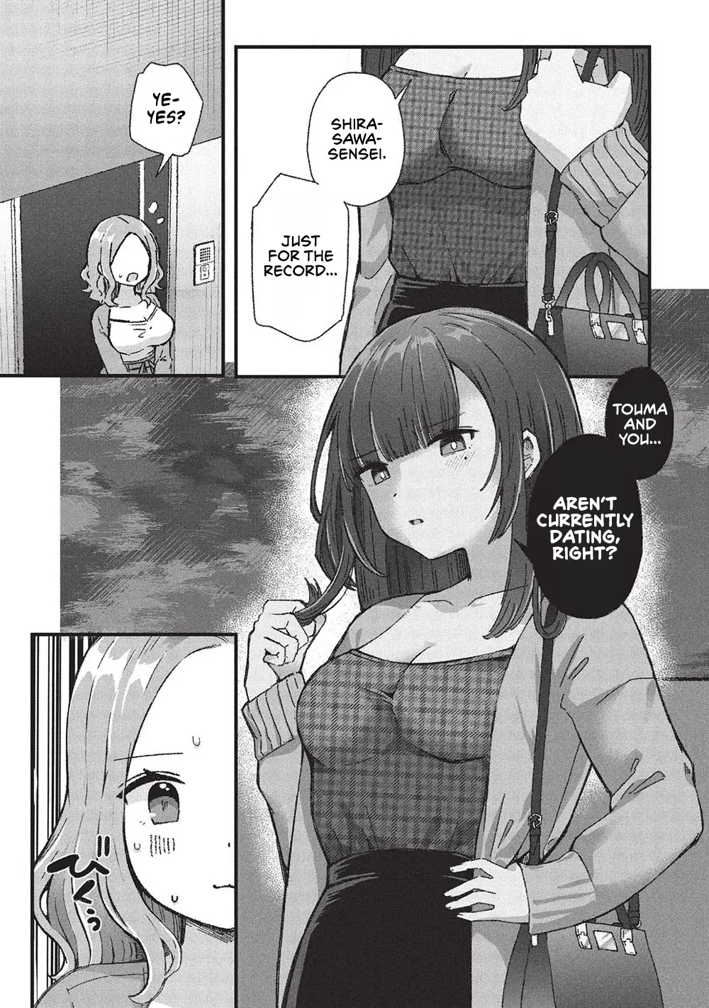 Motokano Sensei Wa, Choppiri Ecchi Na Katei Houmon De Kimi To No Ai Wo Hagukumitai. - Chapter 6