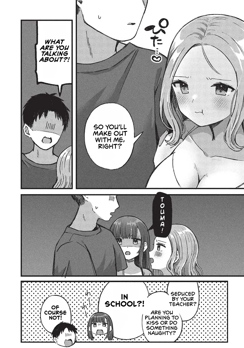 Motokano Sensei Wa, Choppiri Ecchi Na Katei Houmon De Kimi To No Ai Wo Hagukumitai. - Chapter 6