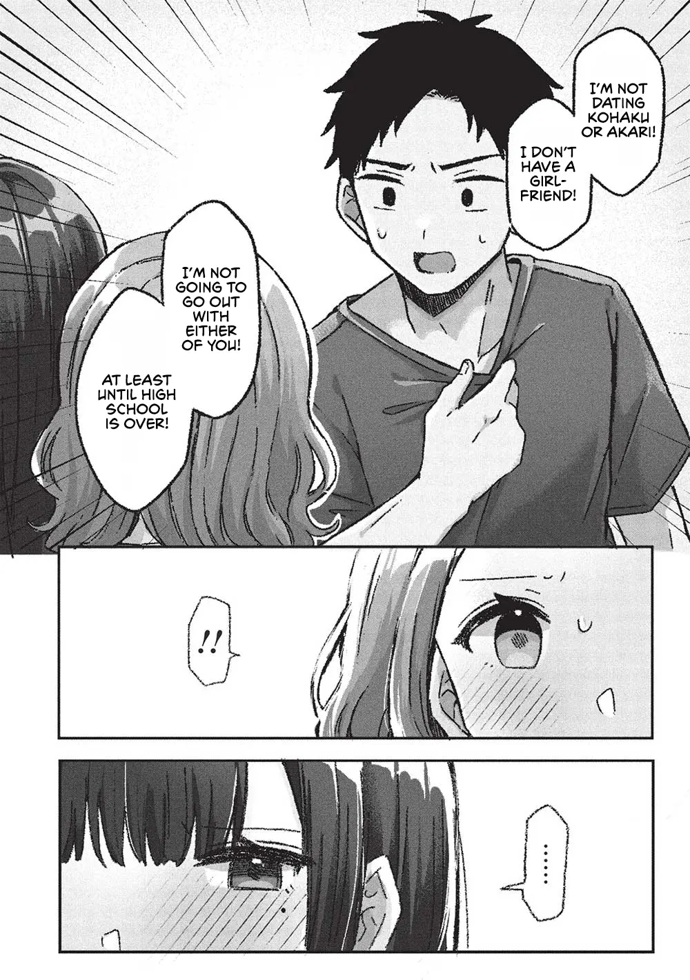 Motokano Sensei Wa, Choppiri Ecchi Na Katei Houmon De Kimi To No Ai Wo Hagukumitai. - Chapter 6