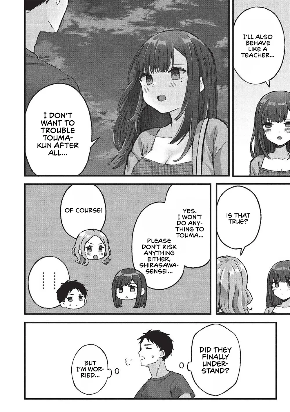 Motokano Sensei Wa, Choppiri Ecchi Na Katei Houmon De Kimi To No Ai Wo Hagukumitai. - Chapter 6