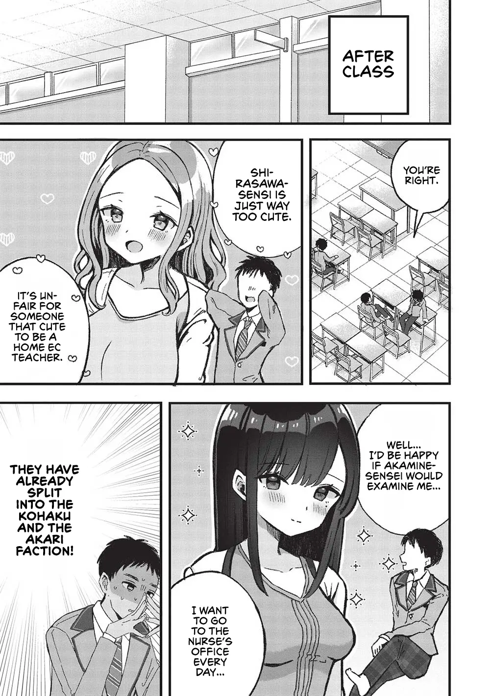 Motokano Sensei Wa, Choppiri Ecchi Na Katei Houmon De Kimi To No Ai Wo Hagukumitai. - Chapter 4