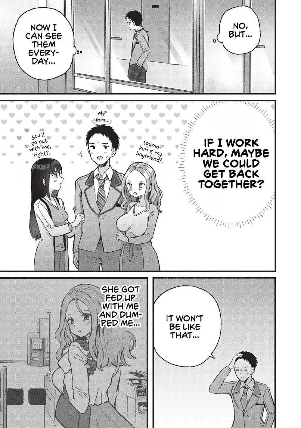 Motokano Sensei Wa, Choppiri Ecchi Na Katei Houmon De Kimi To No Ai Wo Hagukumitai. - Chapter 4