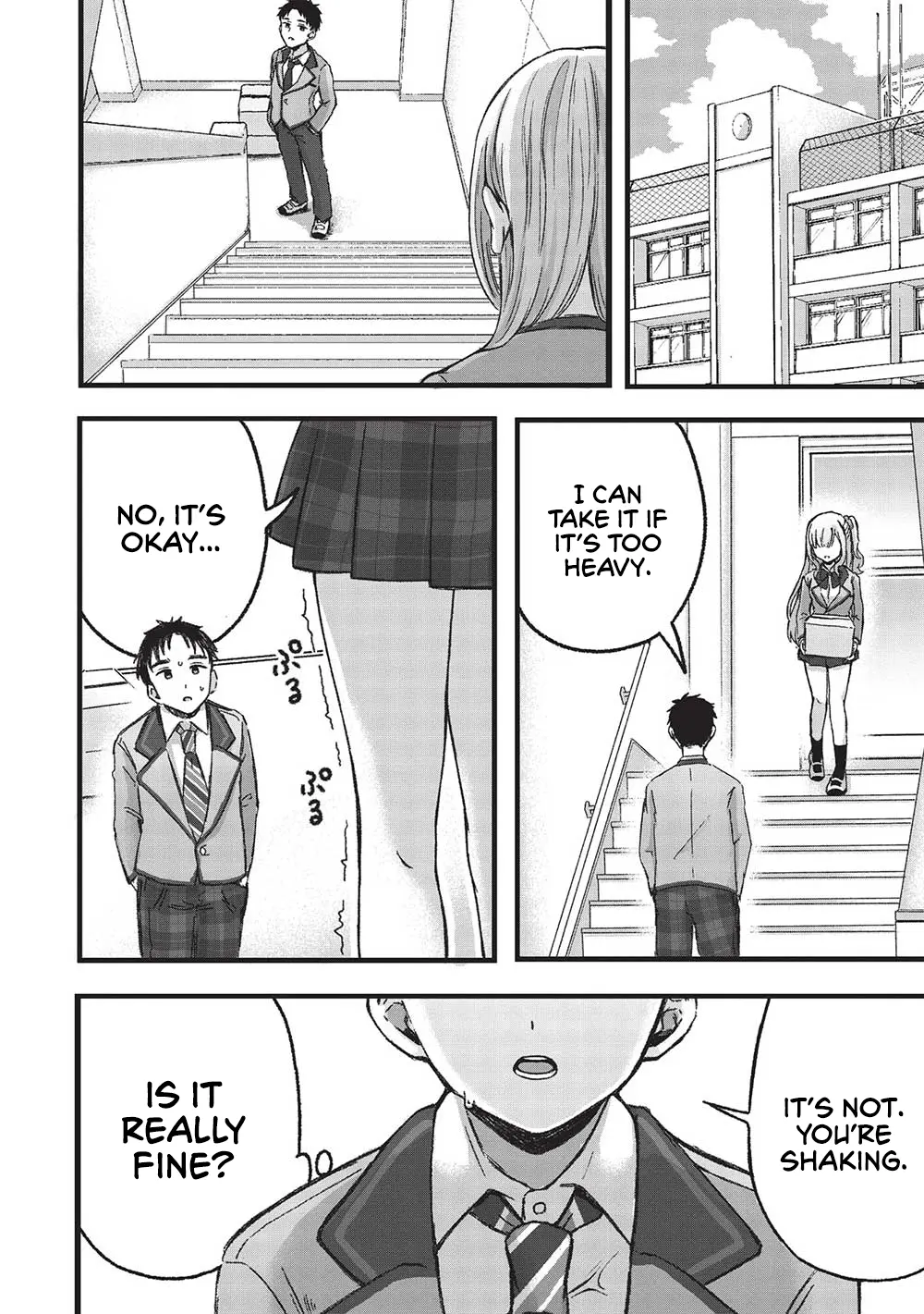 Motokano Sensei Wa, Choppiri Ecchi Na Katei Houmon De Kimi To No Ai Wo Hagukumitai. - Chapter 4