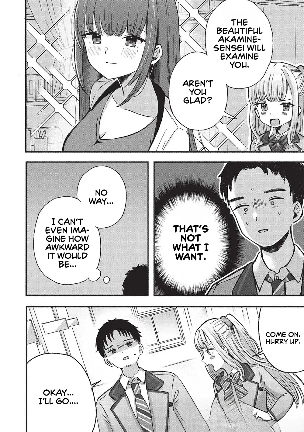 Motokano Sensei Wa, Choppiri Ecchi Na Katei Houmon De Kimi To No Ai Wo Hagukumitai. - Chapter 4