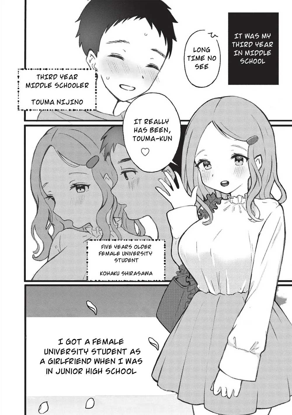 Motokano Sensei Wa, Choppiri Ecchi Na Katei Houmon De Kimi To No Ai Wo Hagukumitai. - Chapter 1