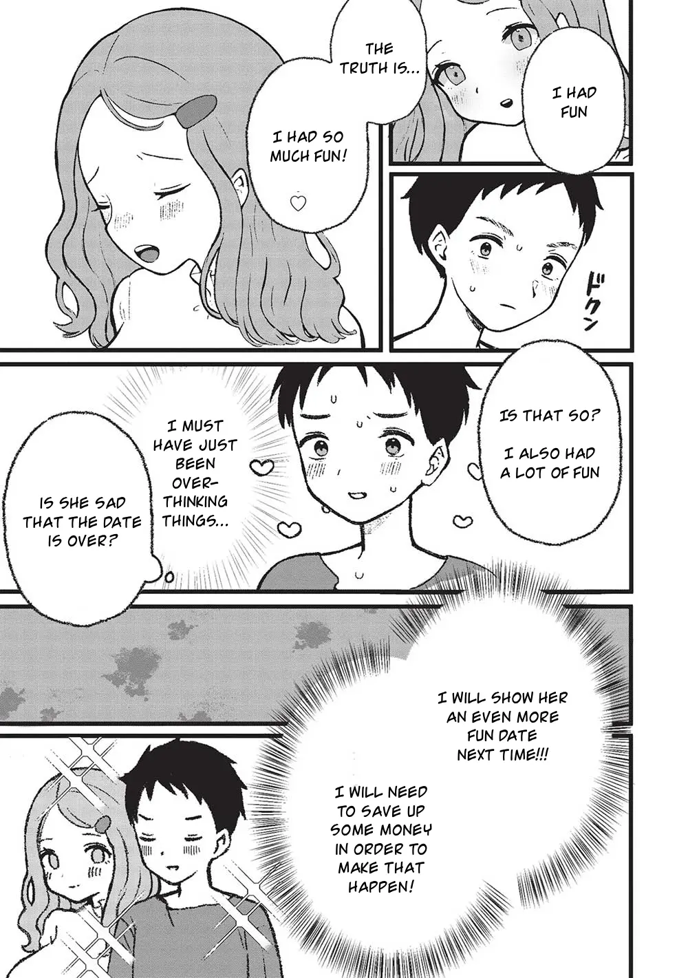 Motokano Sensei Wa, Choppiri Ecchi Na Katei Houmon De Kimi To No Ai Wo Hagukumitai. - Chapter 1