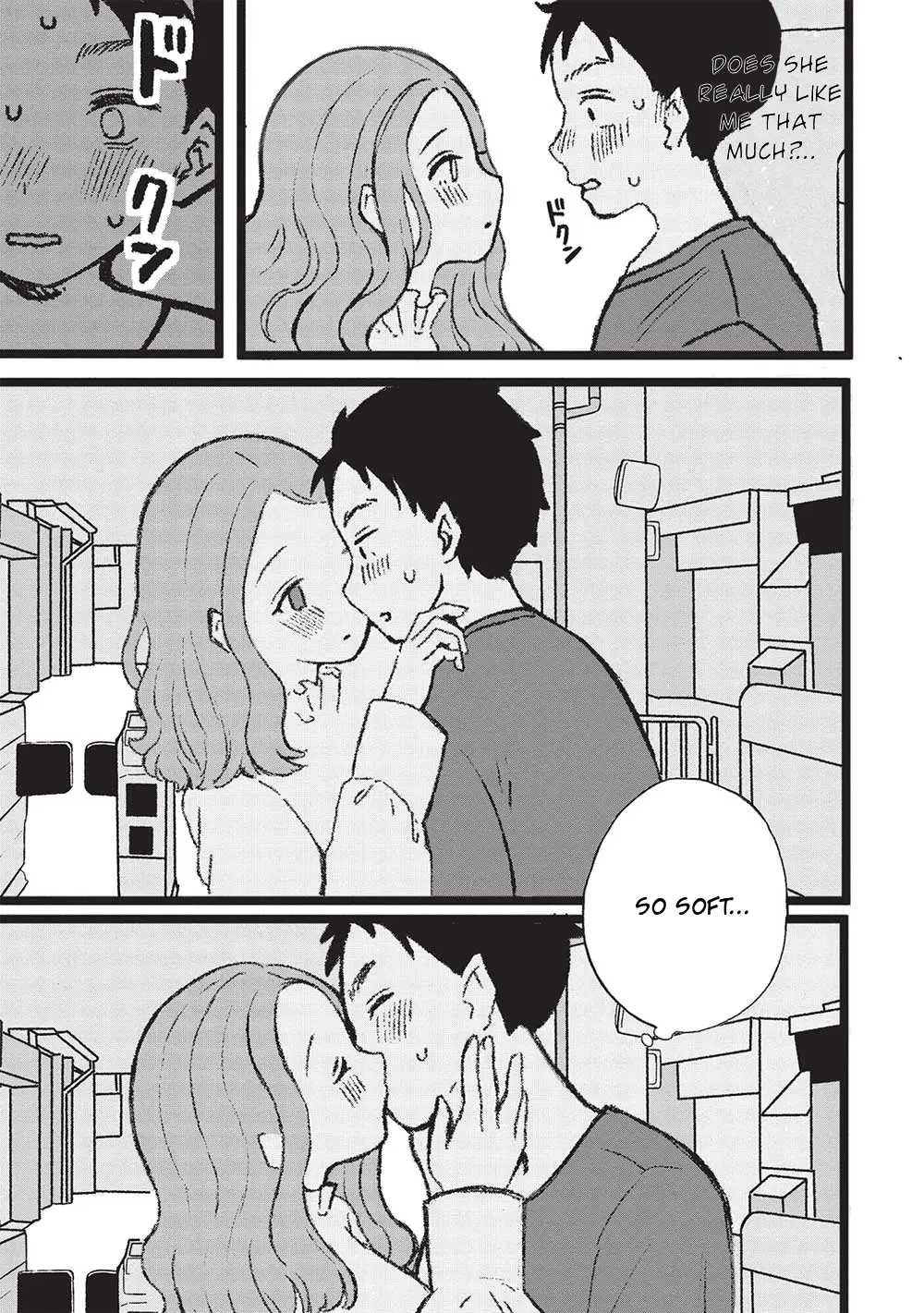 Motokano Sensei Wa, Choppiri Ecchi Na Katei Houmon De Kimi To No Ai Wo Hagukumitai. - Chapter 1