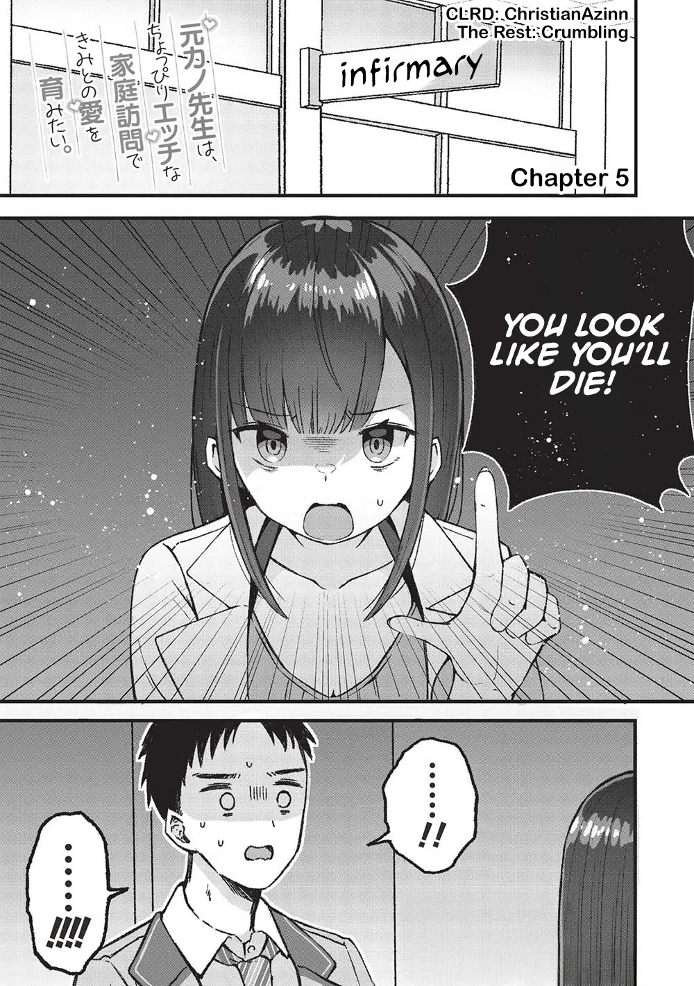 Motokano Sensei Wa, Choppiri Ecchi Na Katei Houmon De Kimi To No Ai Wo Hagukumitai. - Chapter 5