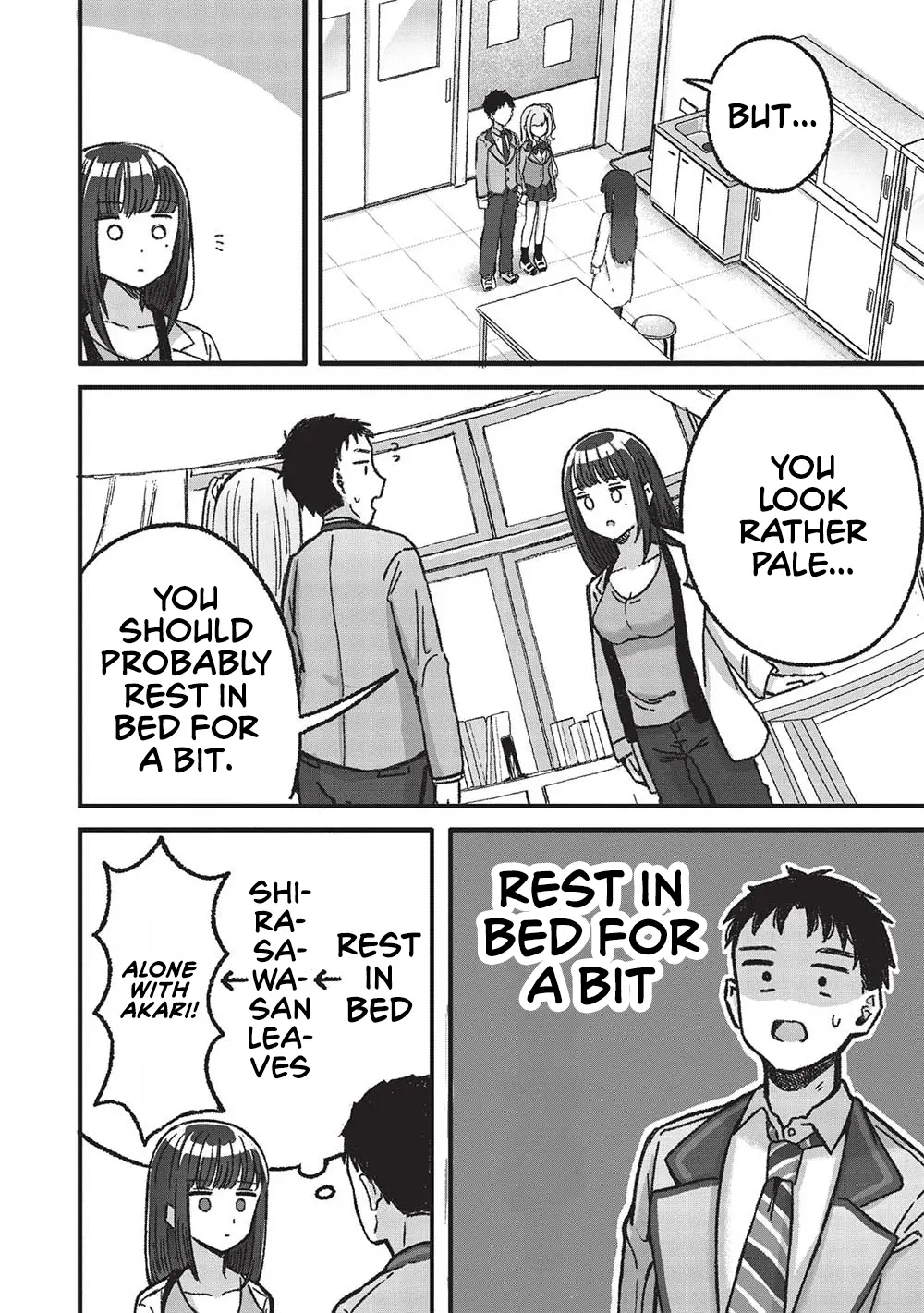 Motokano Sensei Wa, Choppiri Ecchi Na Katei Houmon De Kimi To No Ai Wo Hagukumitai. - Chapter 5