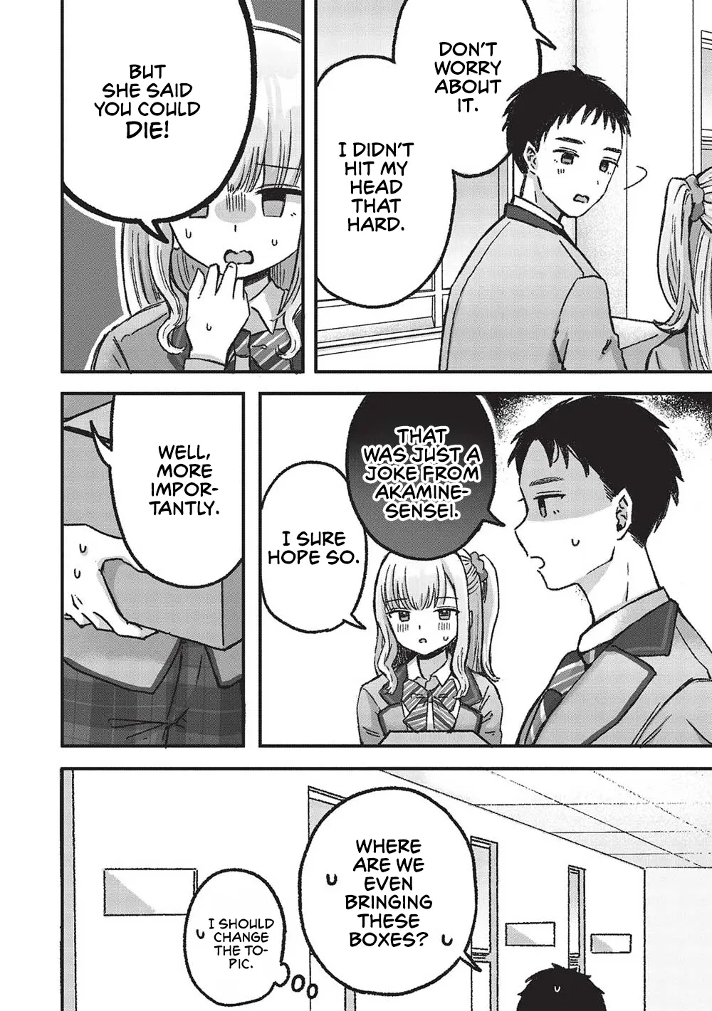 Motokano Sensei Wa, Choppiri Ecchi Na Katei Houmon De Kimi To No Ai Wo Hagukumitai. - Chapter 5