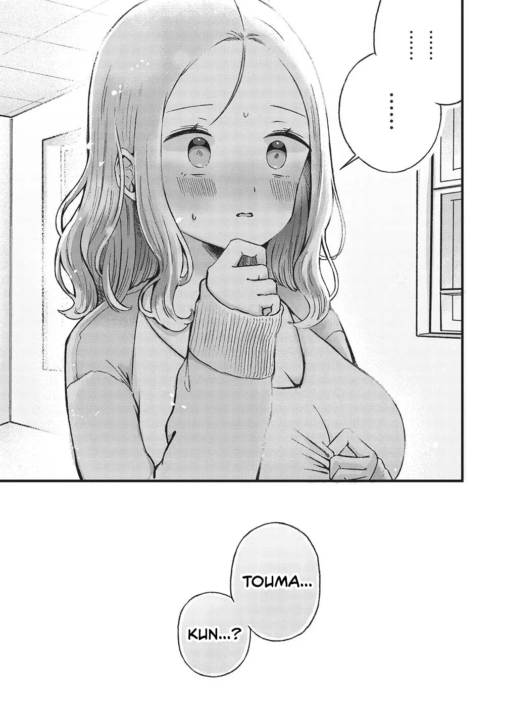 Motokano Sensei Wa, Choppiri Ecchi Na Katei Houmon De Kimi To No Ai Wo Hagukumitai. - Chapter 5