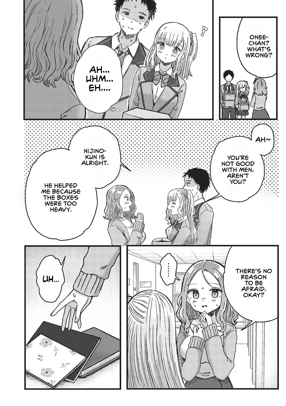 Motokano Sensei Wa, Choppiri Ecchi Na Katei Houmon De Kimi To No Ai Wo Hagukumitai. - Chapter 5