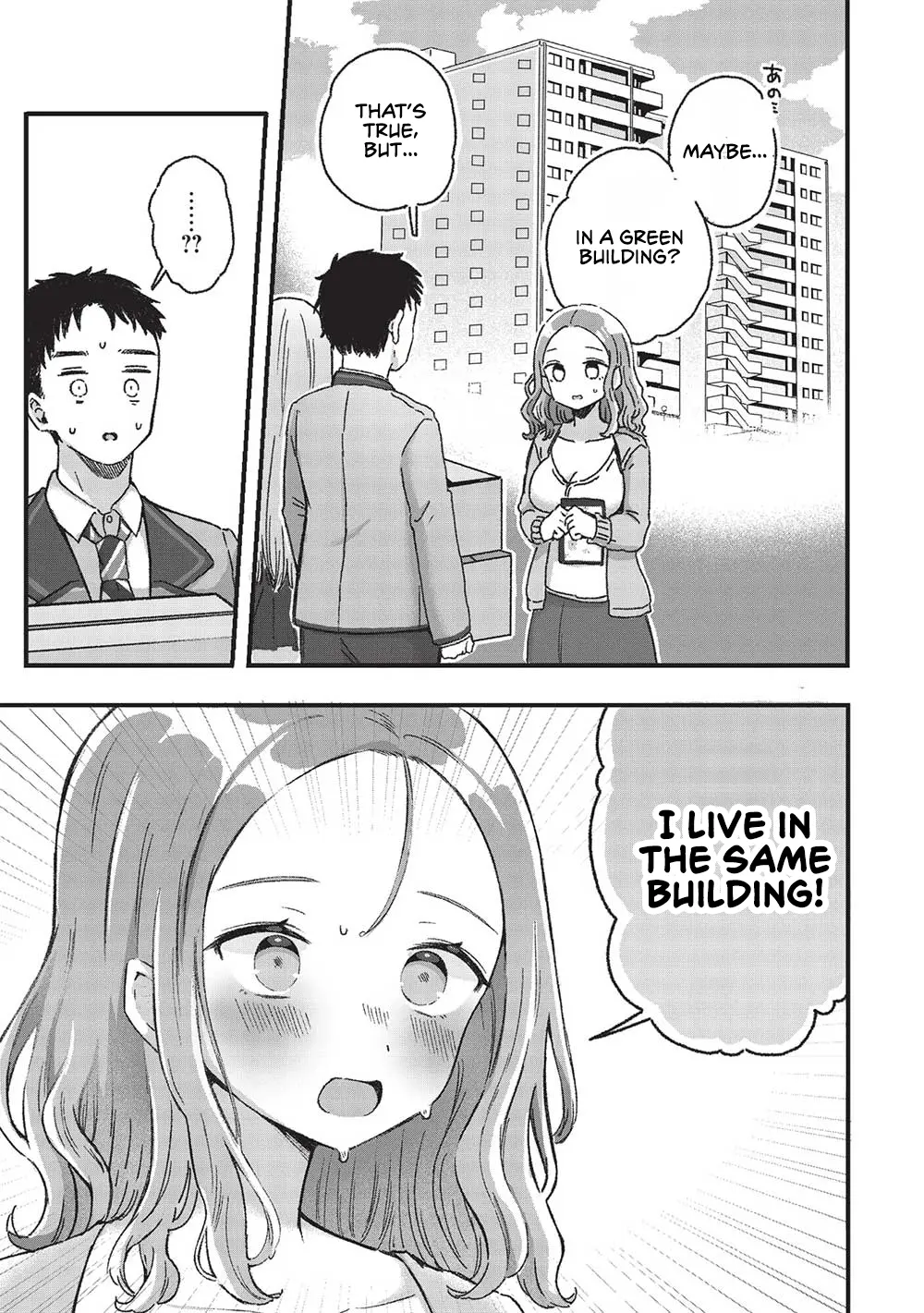 Motokano Sensei Wa, Choppiri Ecchi Na Katei Houmon De Kimi To No Ai Wo Hagukumitai. - Chapter 5