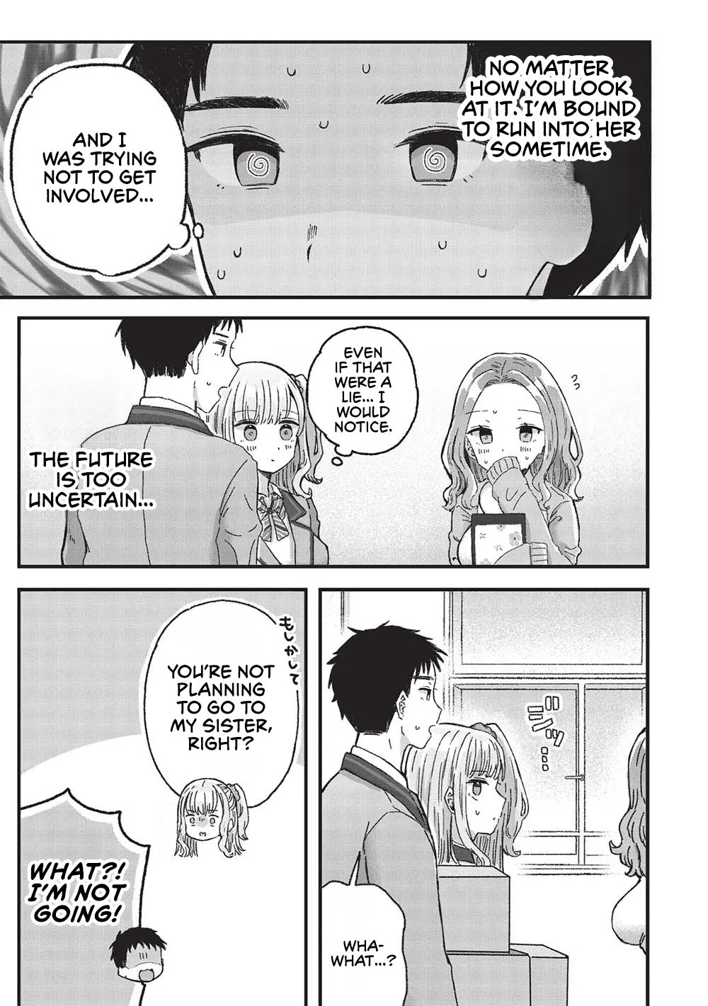 Motokano Sensei Wa, Choppiri Ecchi Na Katei Houmon De Kimi To No Ai Wo Hagukumitai. - Chapter 5