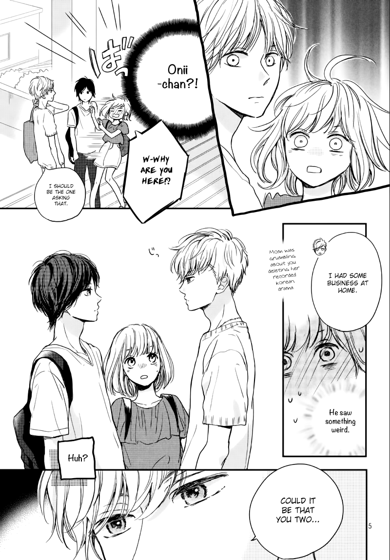 Houkago, Koishita - Chapter 8: Start Of Summer Training Camp