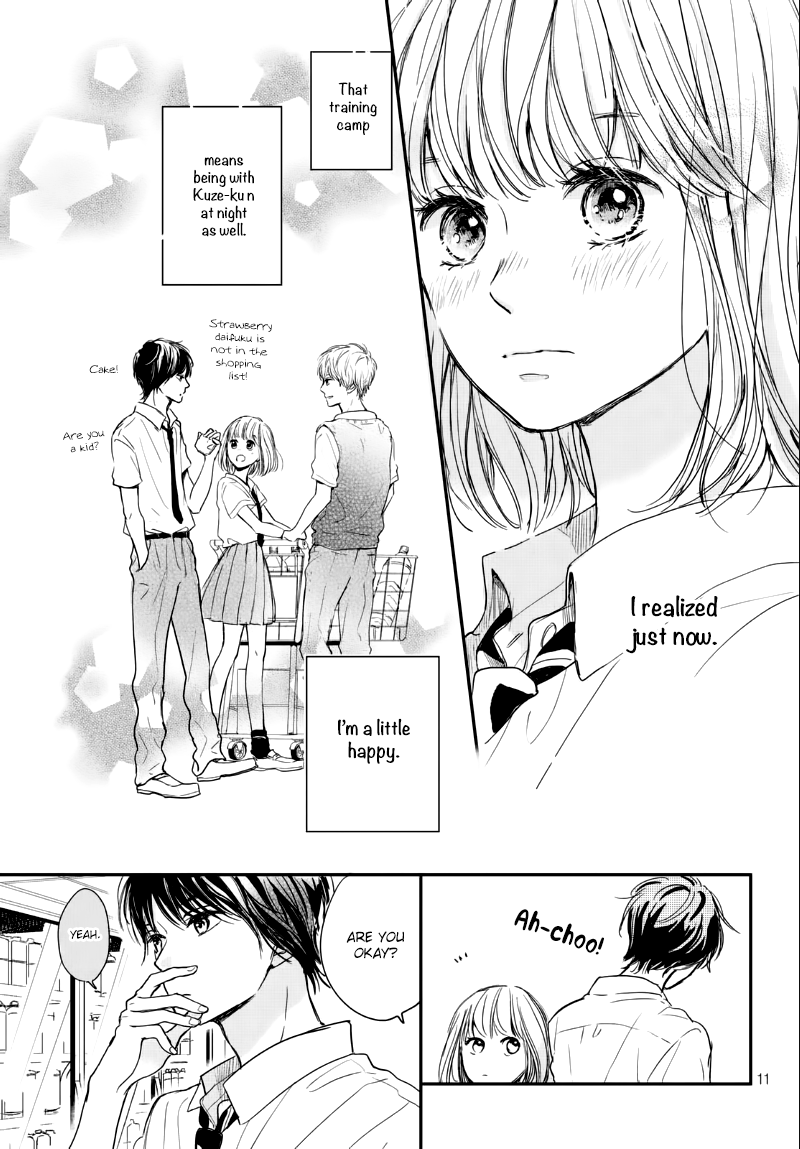 Houkago, Koishita - Chapter 8: Start Of Summer Training Camp