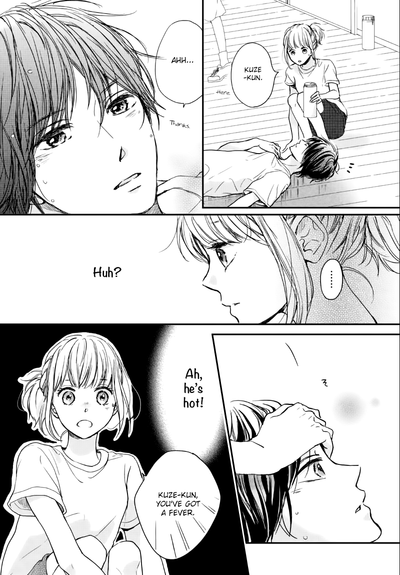 Houkago, Koishita - Chapter 8: Start Of Summer Training Camp