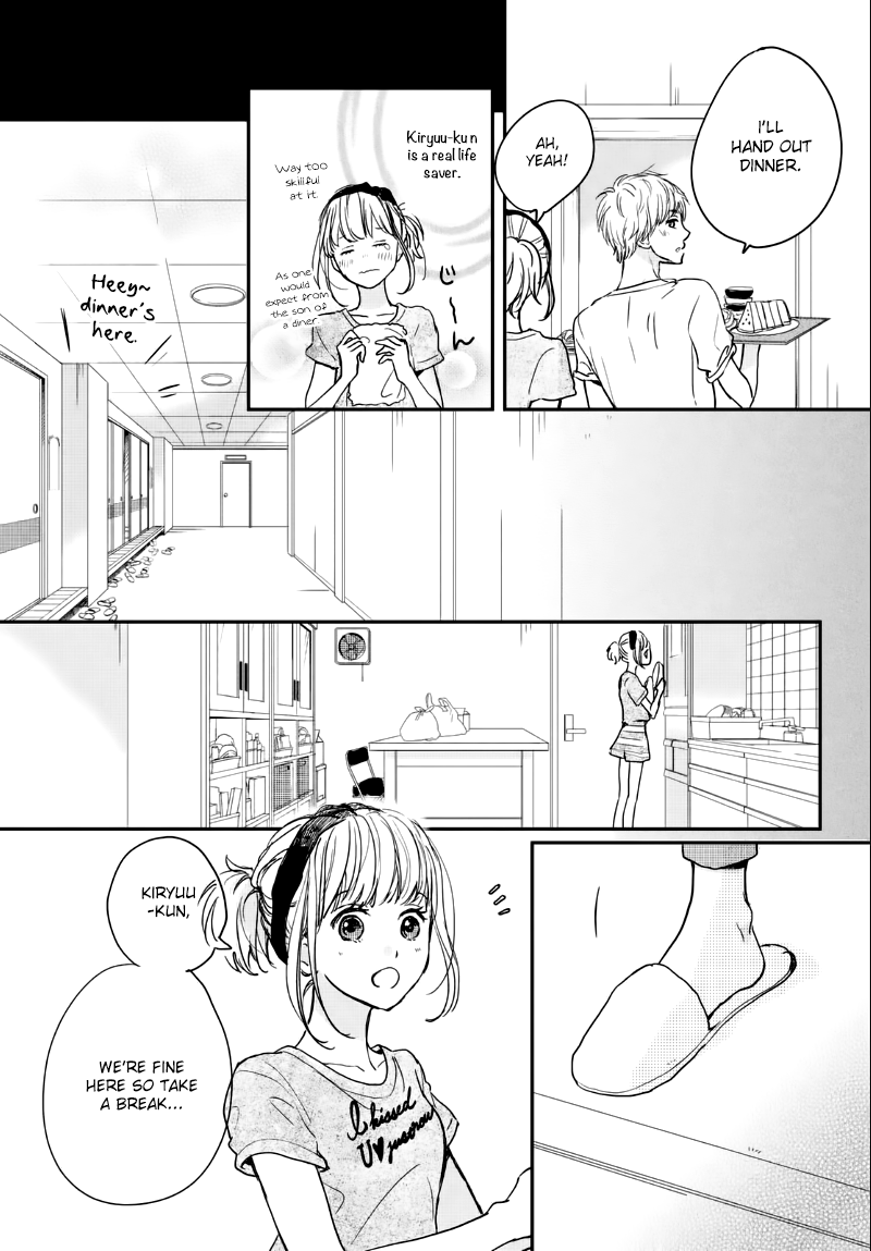 Houkago, Koishita - Chapter 8: Start Of Summer Training Camp