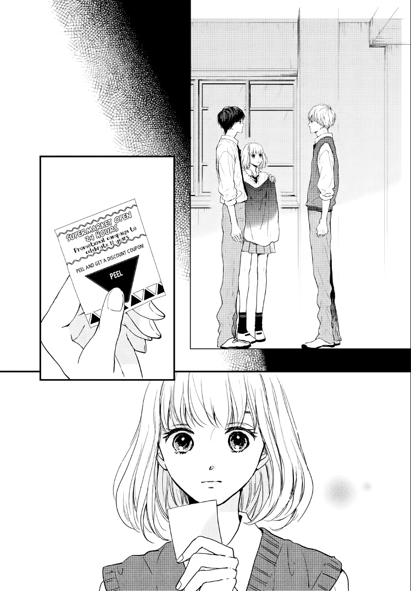 Houkago, Koishita - Vol.6 Chapter 22: "I'm Serious"