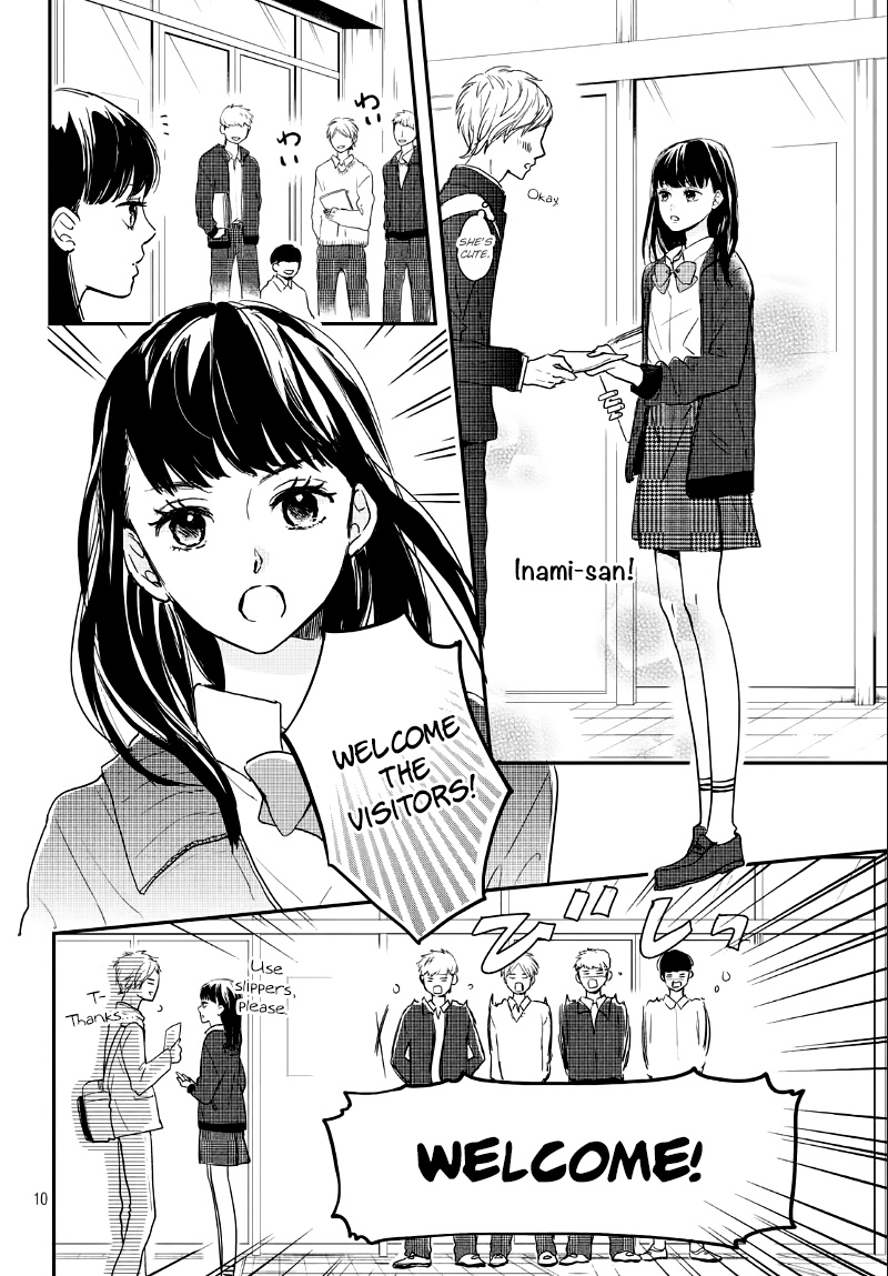 Houkago, Koishita - Vol.6 Chapter 22: "I'm Serious"