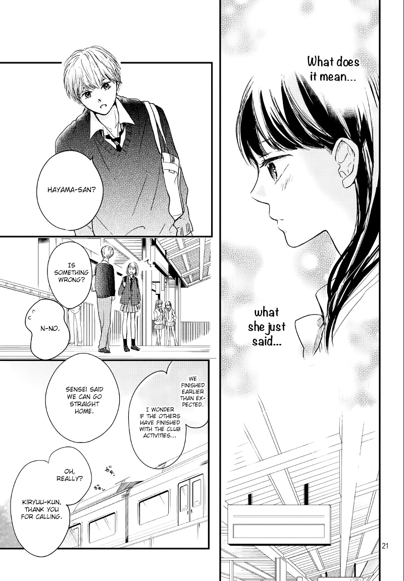 Houkago, Koishita - Vol.6 Chapter 22: "I'm Serious"