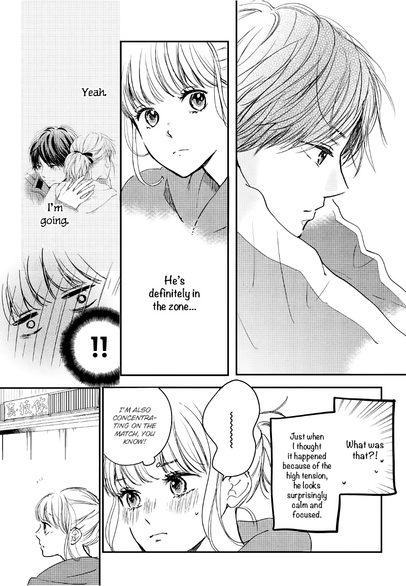 Houkago, Koishita - Vol.7 Chapter 26: Rival