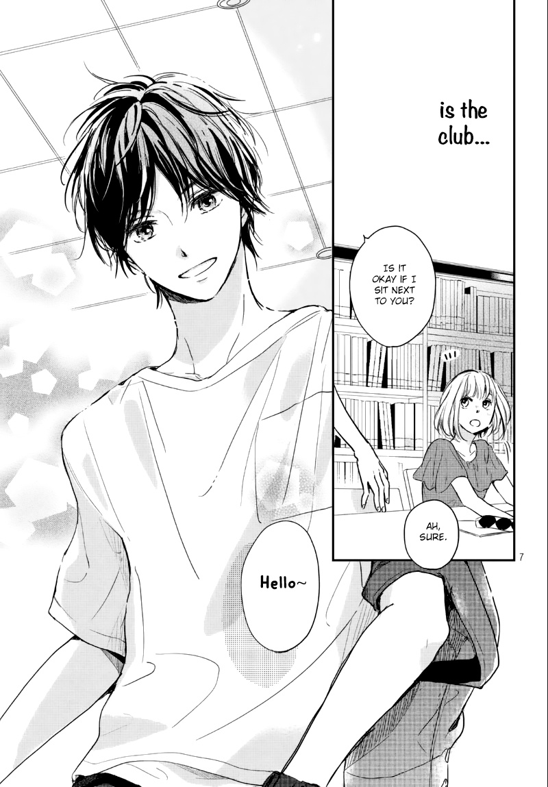 Houkago, Koishita - Chapter 7