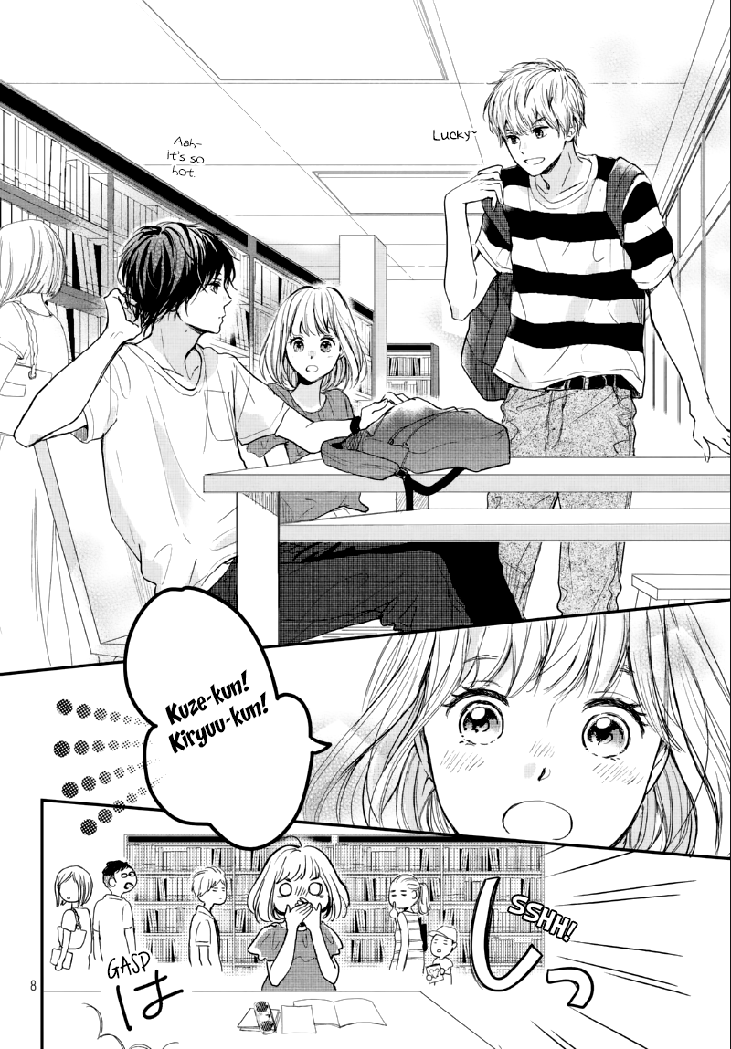 Houkago, Koishita - Chapter 7