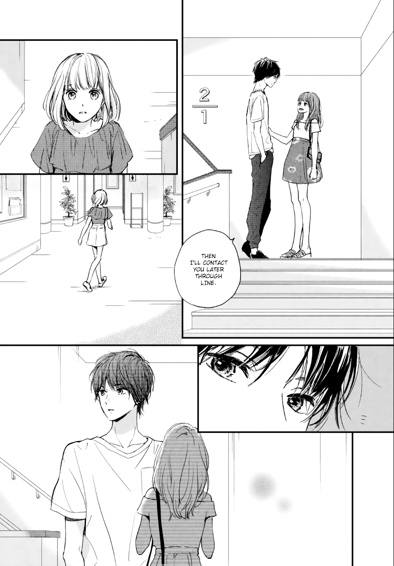 Houkago, Koishita - Chapter 7