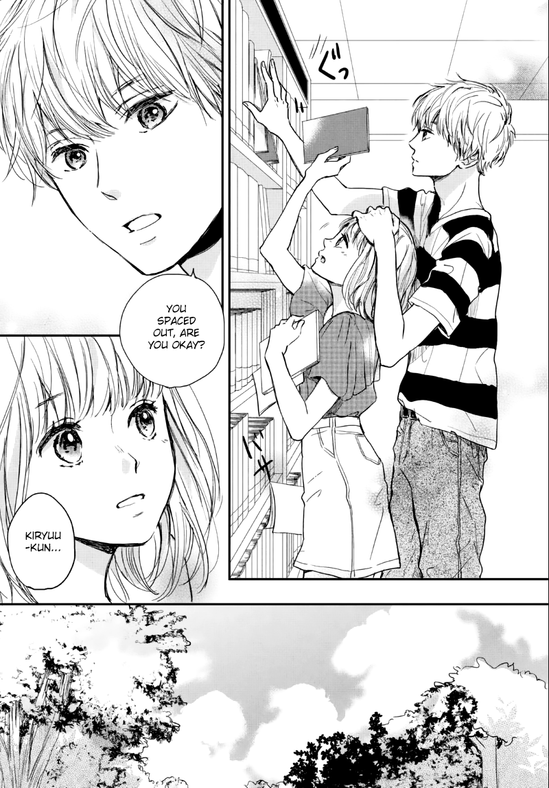 Houkago, Koishita - Chapter 7