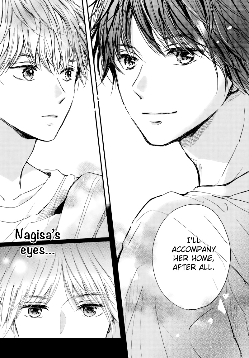 Houkago, Koishita - Chapter 7