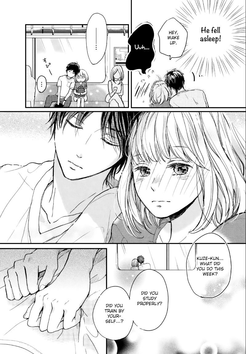 Houkago, Koishita - Chapter 7