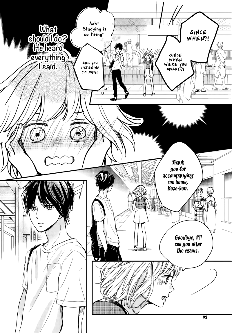 Houkago, Koishita - Chapter 7