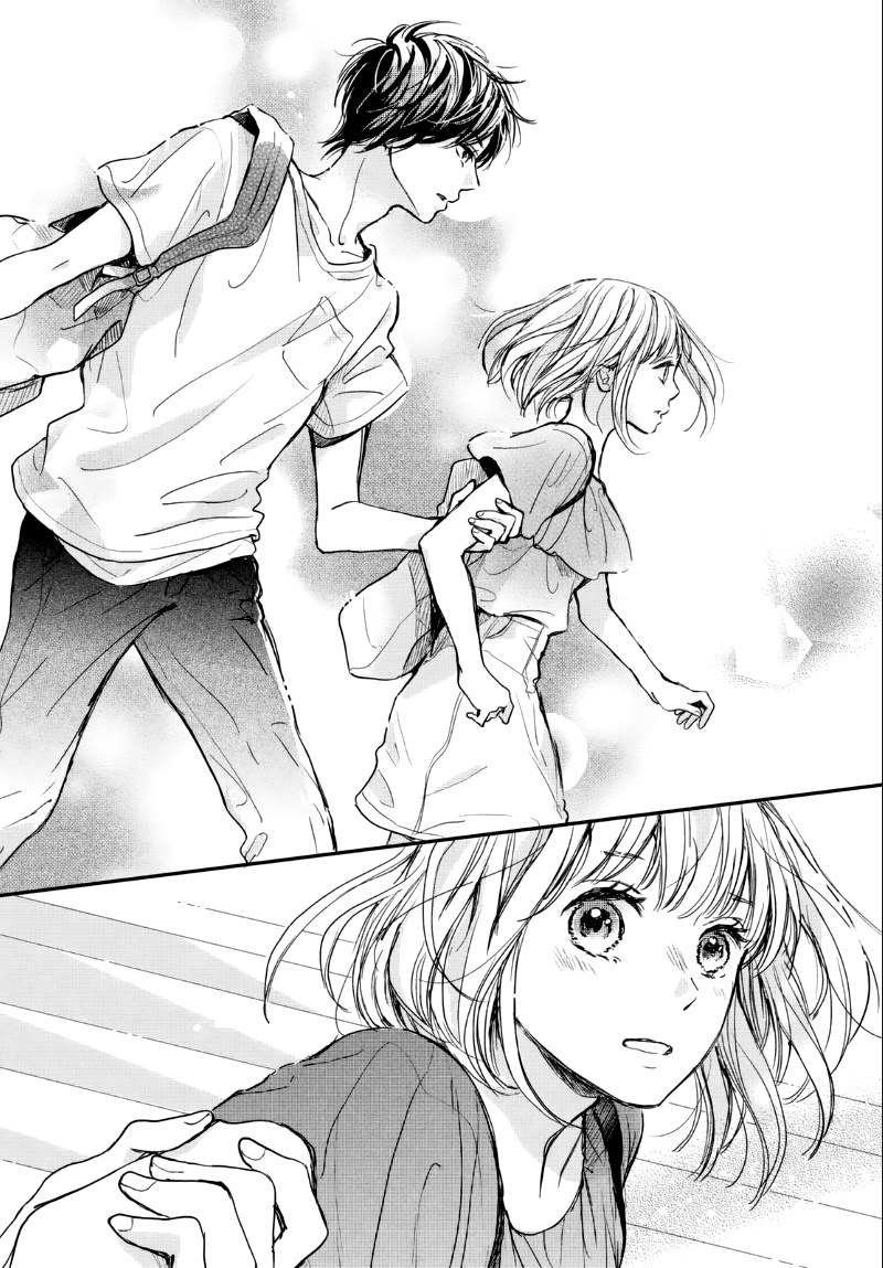 Houkago, Koishita - Chapter 7