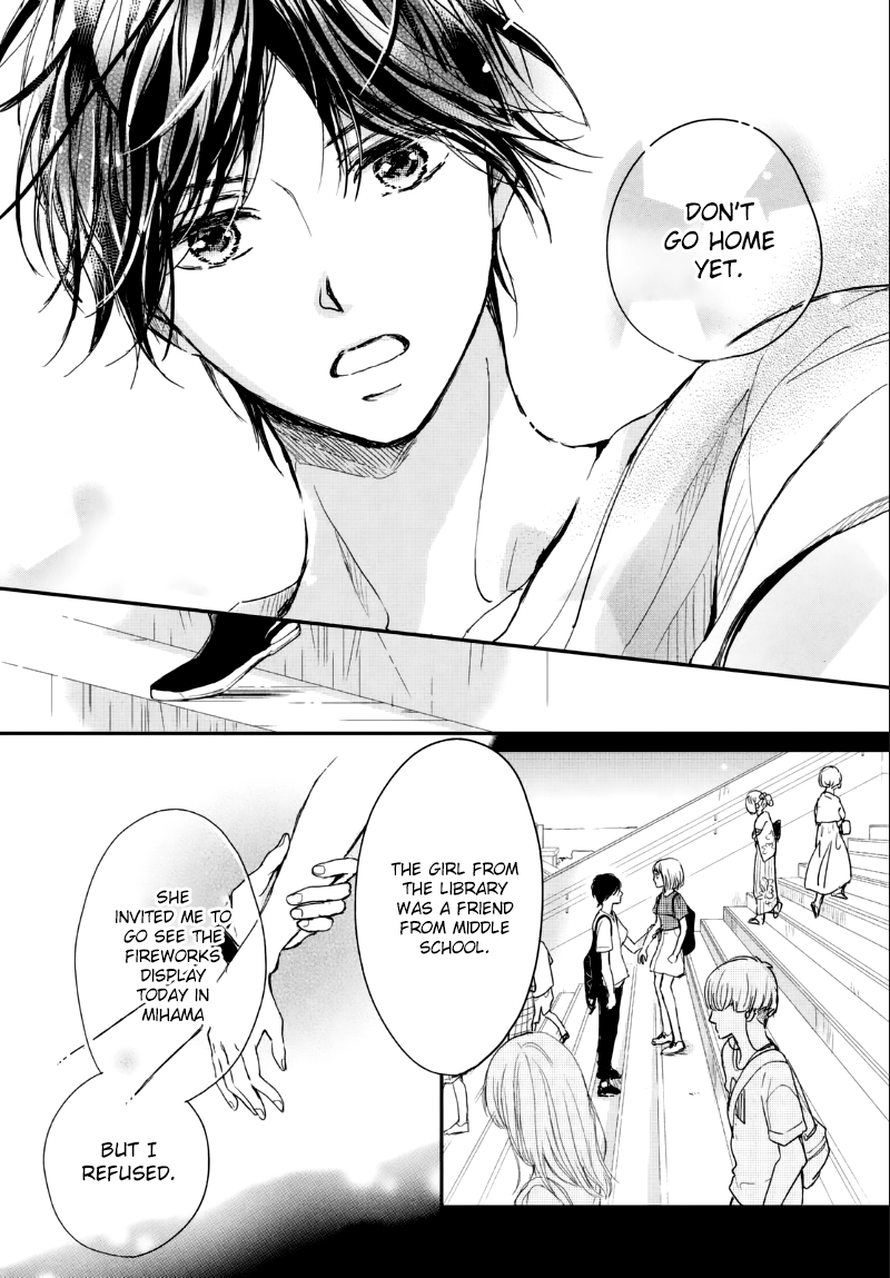 Houkago, Koishita - Chapter 7