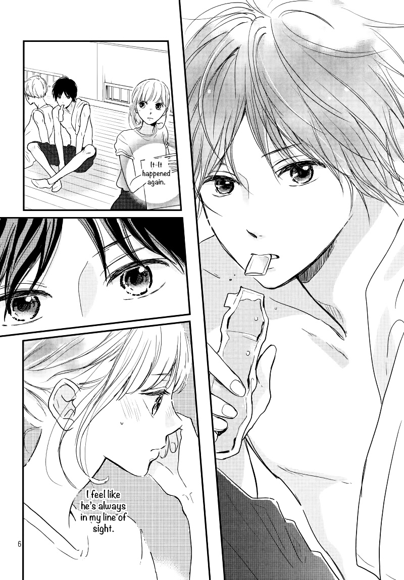 Houkago, Koishita - Vol.5 Chapter 17: Beyond Your View