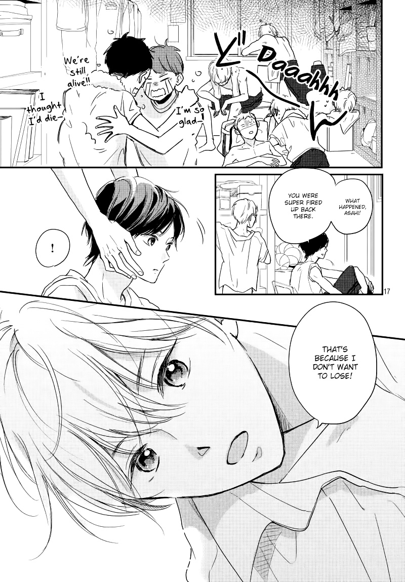 Houkago, Koishita - Vol.5 Chapter 17: Beyond Your View