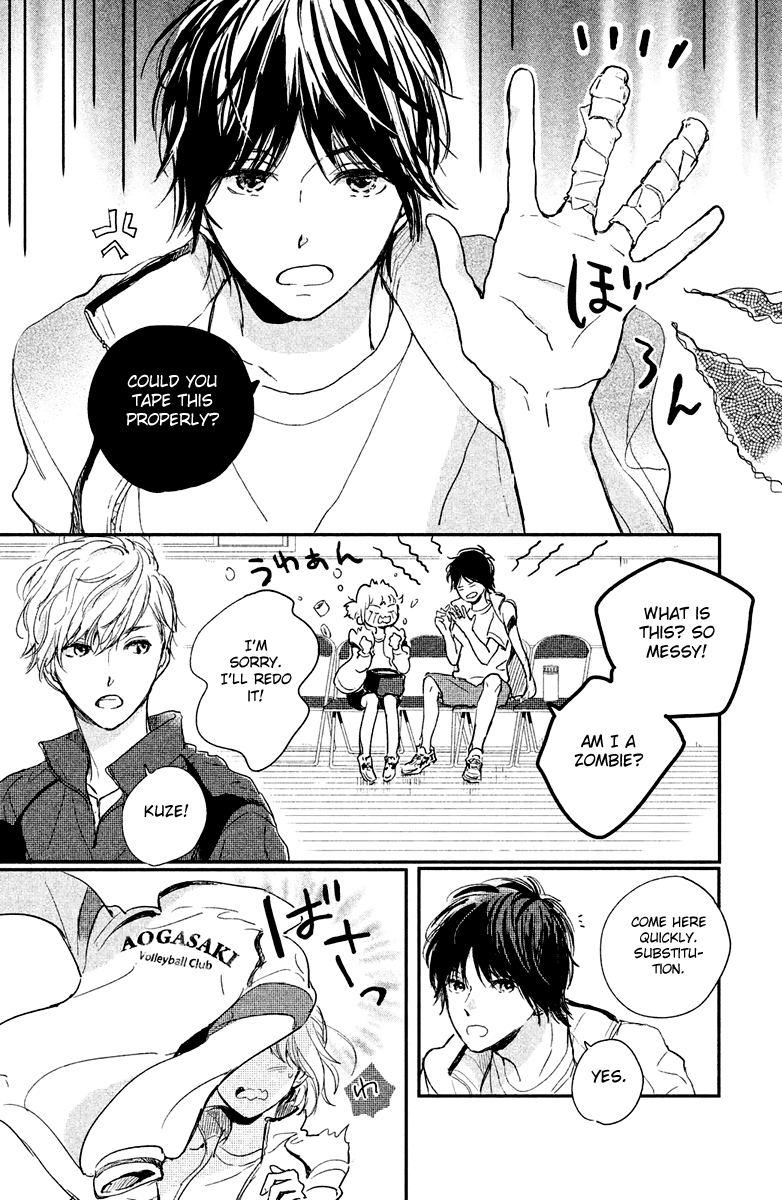 Houkago, Koishita - Chapter 4