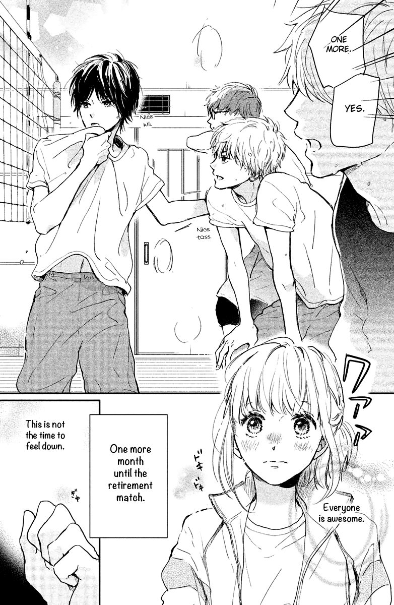 Houkago, Koishita - Chapter 4