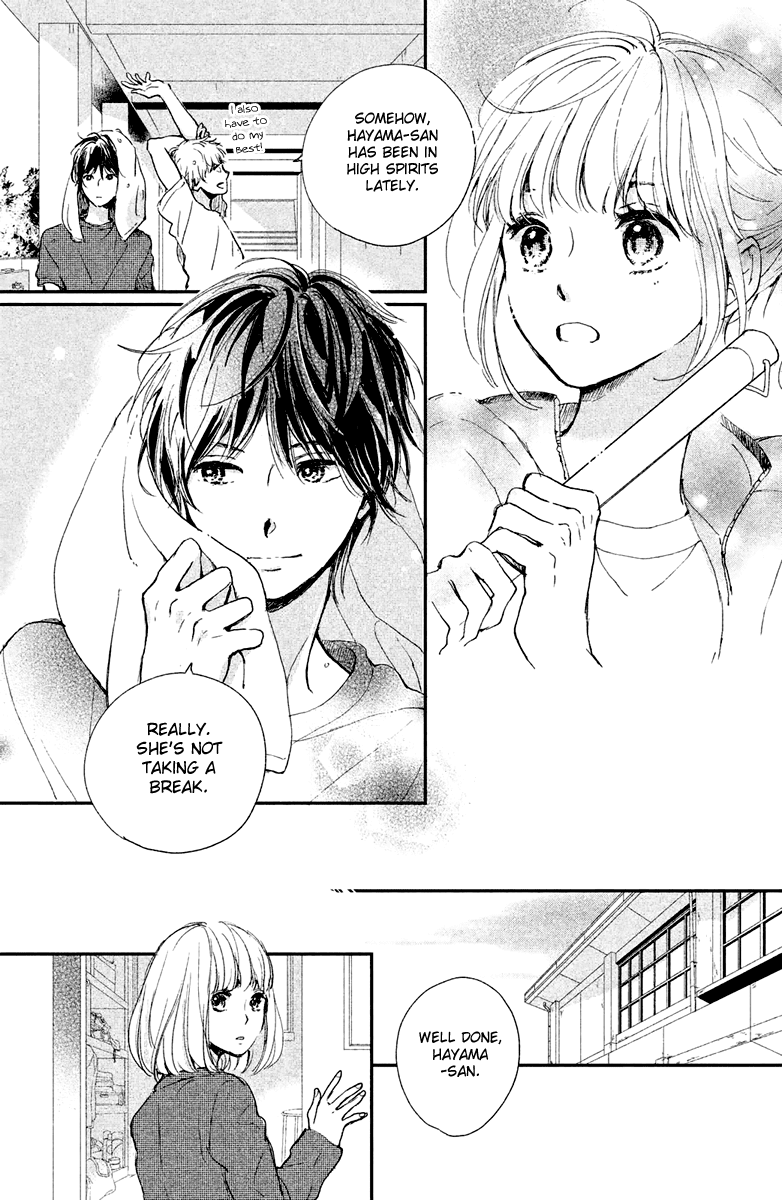 Houkago, Koishita - Chapter 4